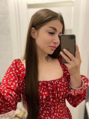 Алина